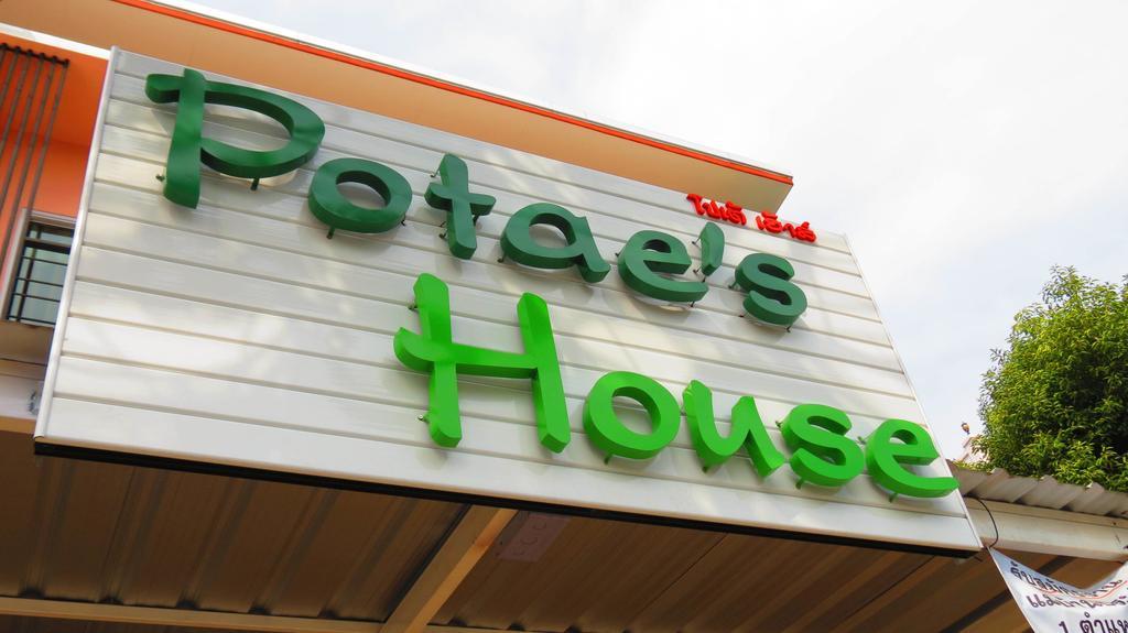 Potae'S House Hostel Chiang Mai Exterior photo