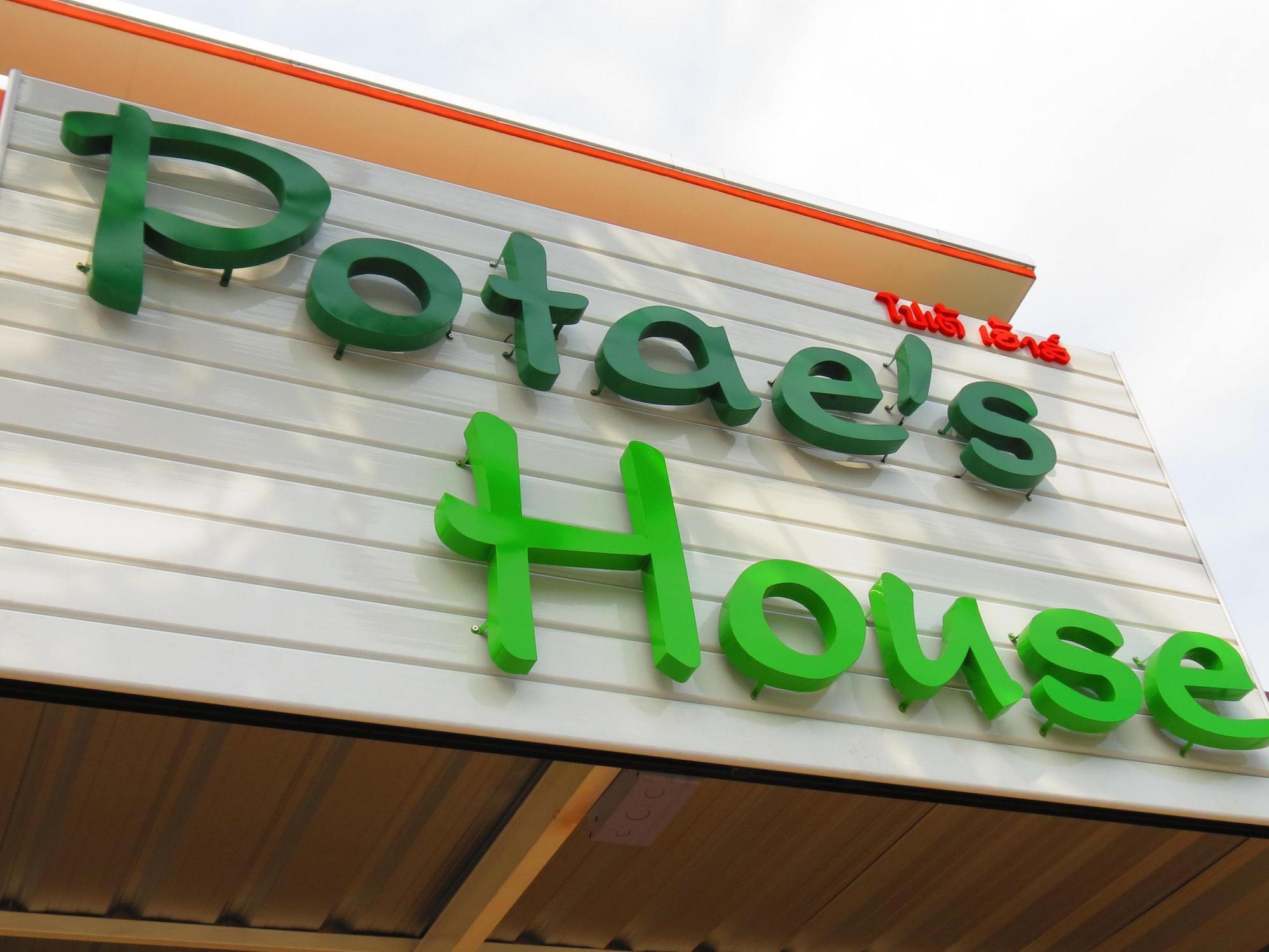 Potae'S House Hostel Chiang Mai Exterior photo